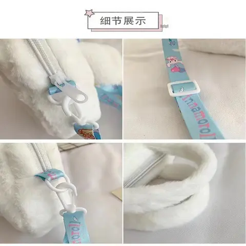 Kawaii Hello Kitty Plyschväska Tecknad Anime Kuromi Melody Bärbar Handväska Axelremsväska Kosmetikväska Kvinnor Flickor Present 8 best sales katt plyschväska - №8
