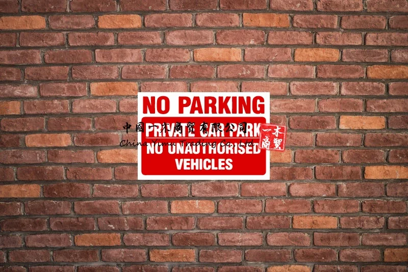 No Parking  Private Property Sign, Sticker, Metal All Sizes All Material Private Car Park Doors