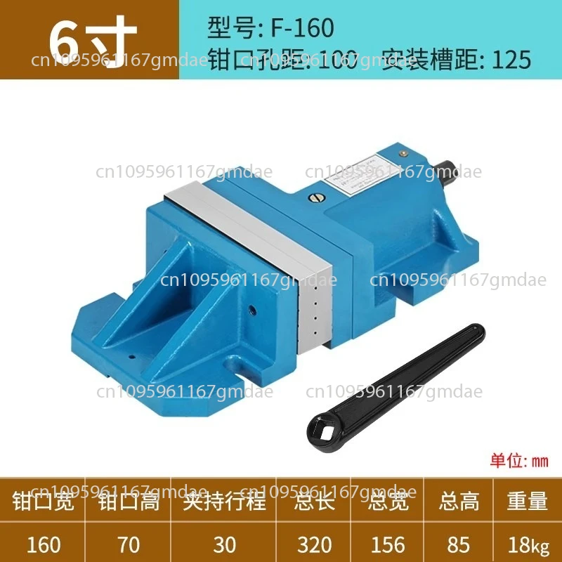Milling machine large opening free type vise CNC split combination precision flat vise 6-inch 8-inch table vise
