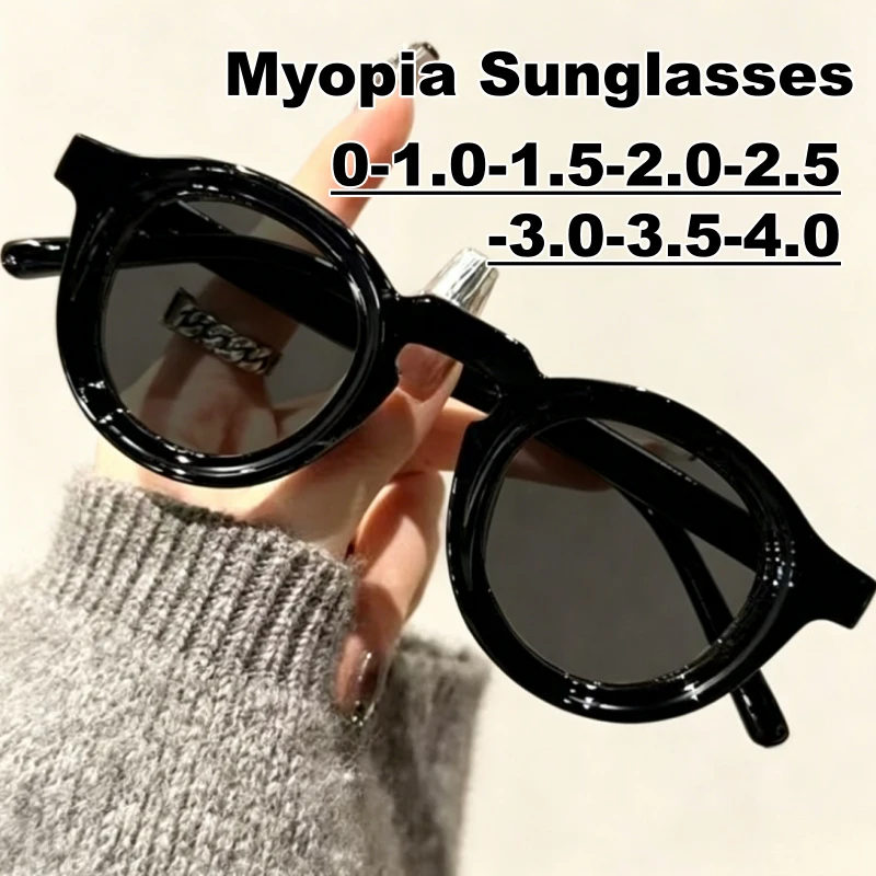 Vintage Thick Frame Small Round Myopia Sunglasses Anti Glare Lightweight Preset Diopters 0~-4.0 Prescription Sun Eyewear