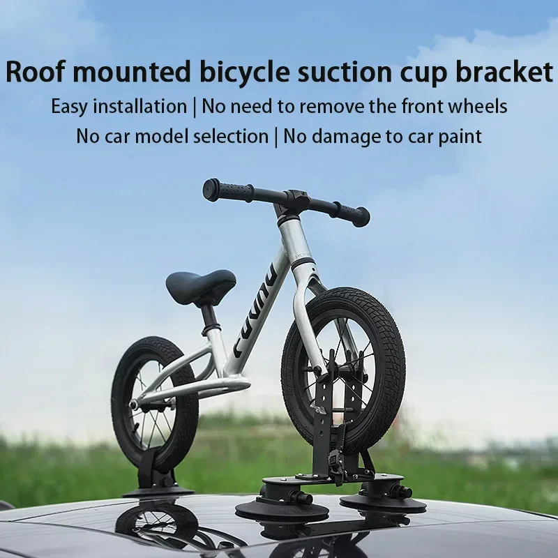 Roof Balance Car Decoration Car Top Bicycle Fixed Suction Cup Roof Modification Decoration - Balance Car or Suction Cup Bracket