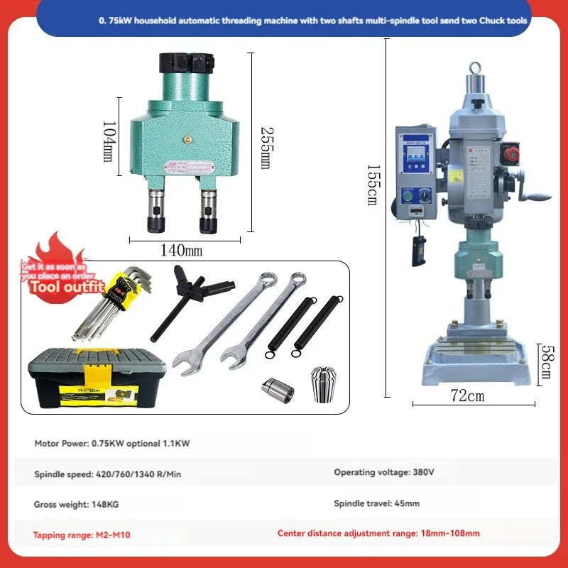 Servo Automatic Tapping Machine Table Type Electric Tapping Machine CNC Multi-axis Multi-head Multi-head Tapping Machine