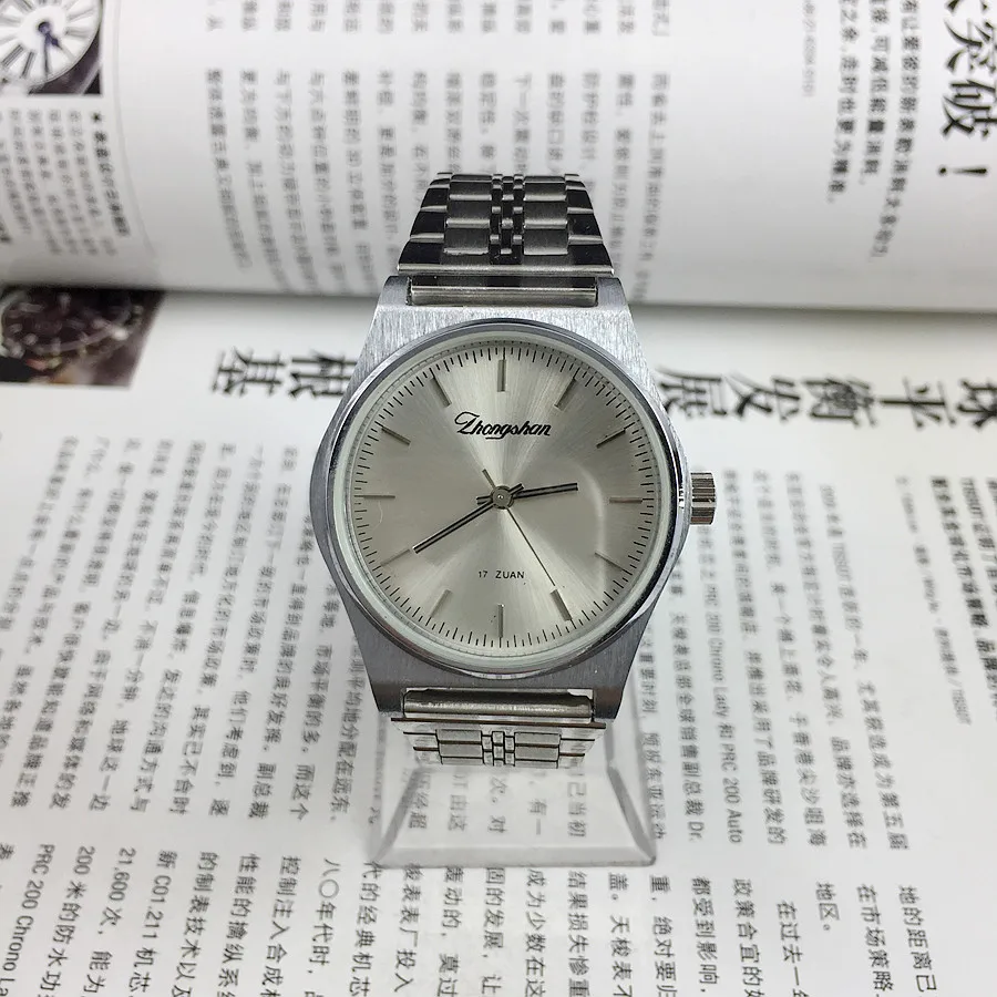 

Nanjing Watch Factory Zhongshan Brand 17 Jewels Silver Dial Manual Mechanical Watch 36mm