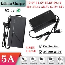 12.6V 16.8V 29.4V 42V 54.6V 58.8V 67.2V 84V 5A Lithium battery Charger For 3S-20S 12V 14.8V 29V 36V 48V 52V 60V 72V Fast Charger