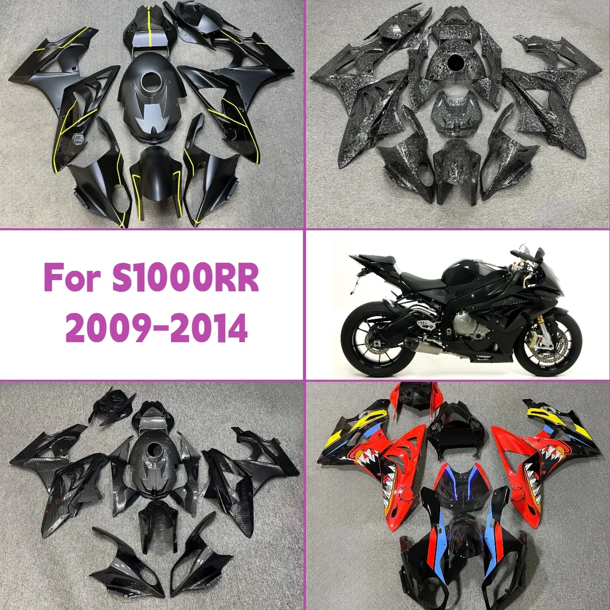 

Для 2009-2014 BMW S 1000RR комплект обтекателя мотоцикла литые детали для литья под давлением 09-14 S1000RR индивидуальные обтекатели в горячем стиле