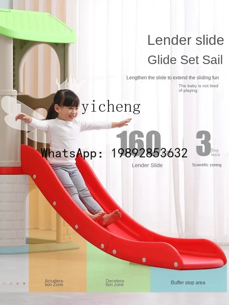 شريحة AH Little Prodigy ذات تصميم داخلي كبير منزلق قلعة رياض الأطفال المنزلي #4