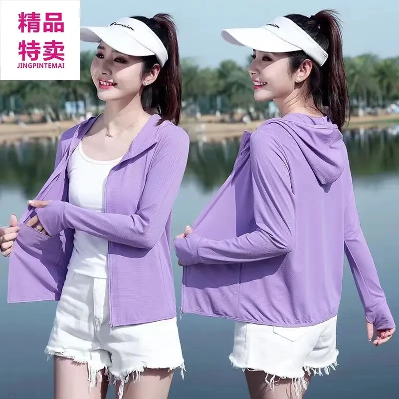 

Высококачественная солнцезащитная куртка UPF50 +, женская летняя одежда 2023, новая тонкая солнцезащитная одежда, пальто, шелковая верхняя одежда с защитой от УФ-лучей, женская верхняя одежда