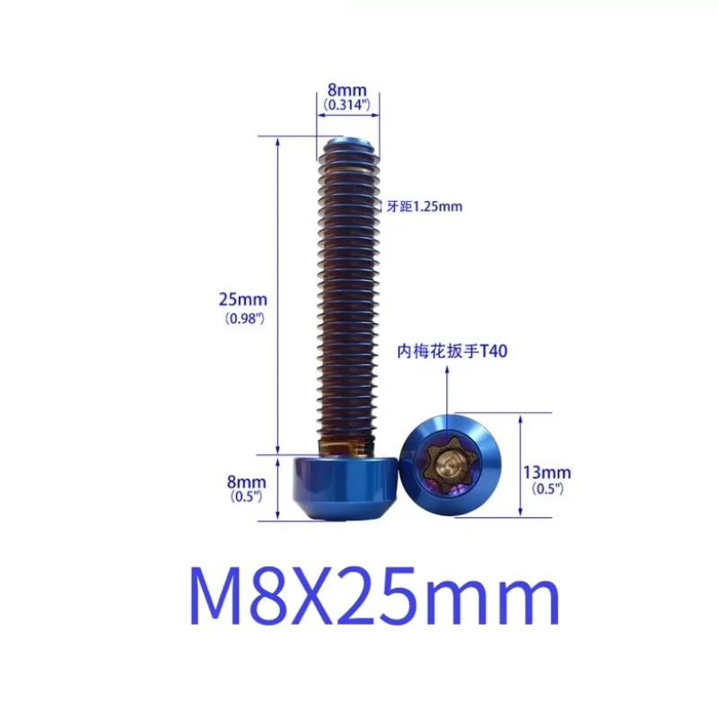 5PCS Titanium Alloy Torx Head Bolts Screw M4 M5 M6 M8 Torx Cap Head Ti Bolts Screw for Bicycle Motor Refitted DIY Decorate
