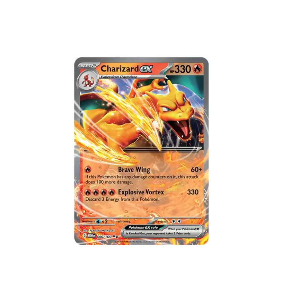 Pokemon Metal Card …