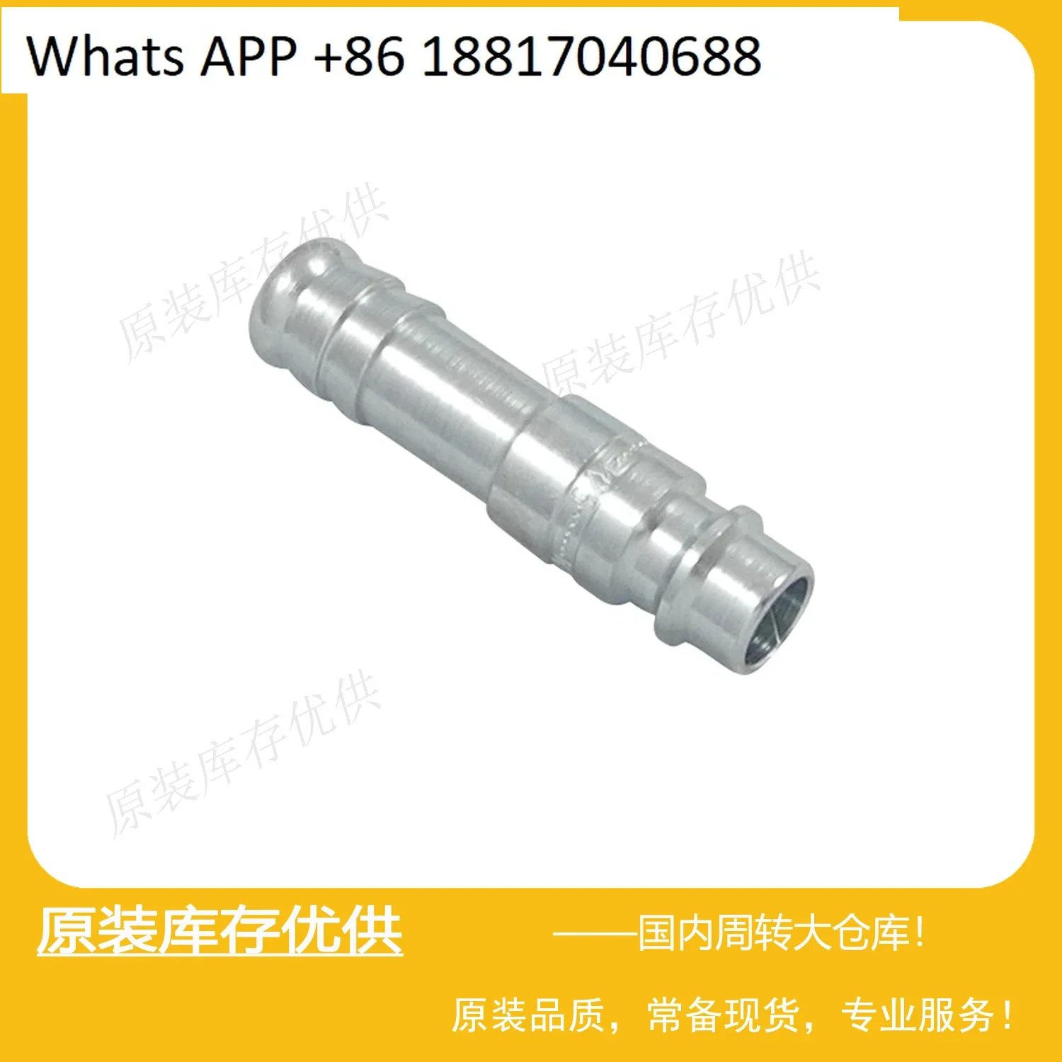 HOT R25 Pneumatic Quick Changer Male Plug 25SFTF10SXZ