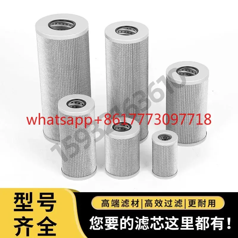 Liming مرشح الضغط العالي الهيدروليكي TZX2- 10/25/40/63/100/160/250/400/630/800 الشركات المصنعة #2