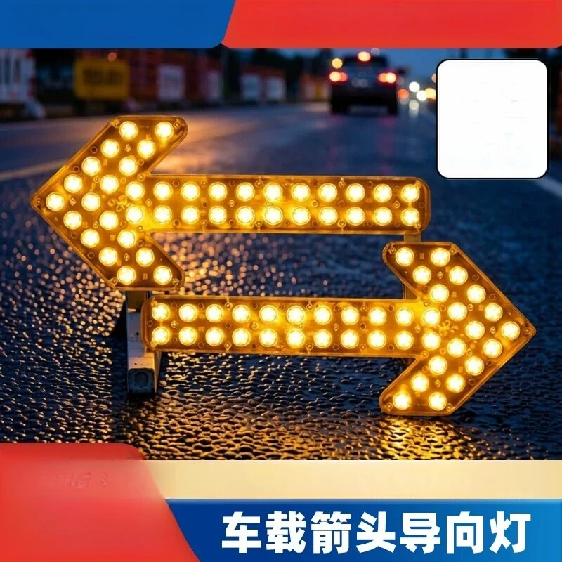 luce-di-direzione-a-freccia-led-per-veicoli-dc12‑24v-per-autocarro-irroratore-d'acqua-e-veicolo-per-la-pulizia-urbana