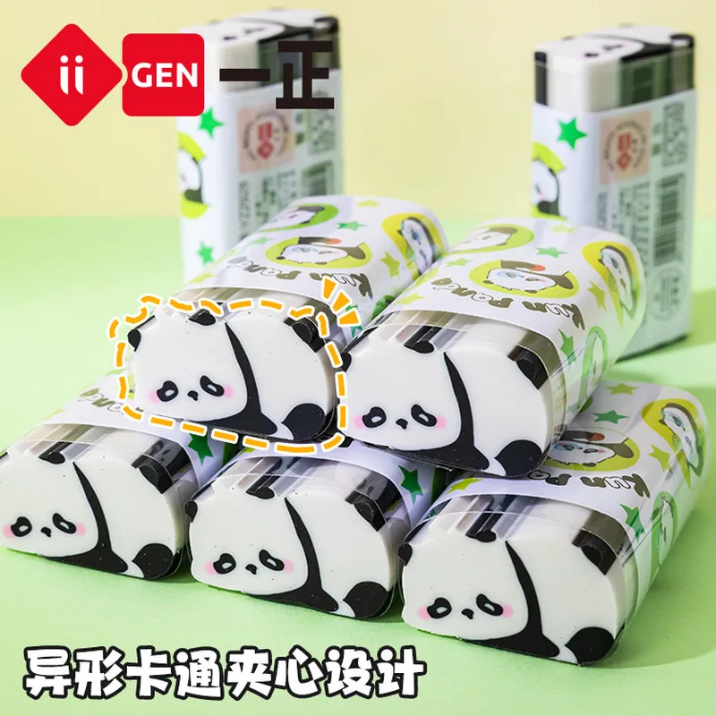 Iigen Stationery Kun Panda Style Eraser Pupil Lovely Originality Rubber Clean Non-Marking  Stationery Gift Environmental Tpr