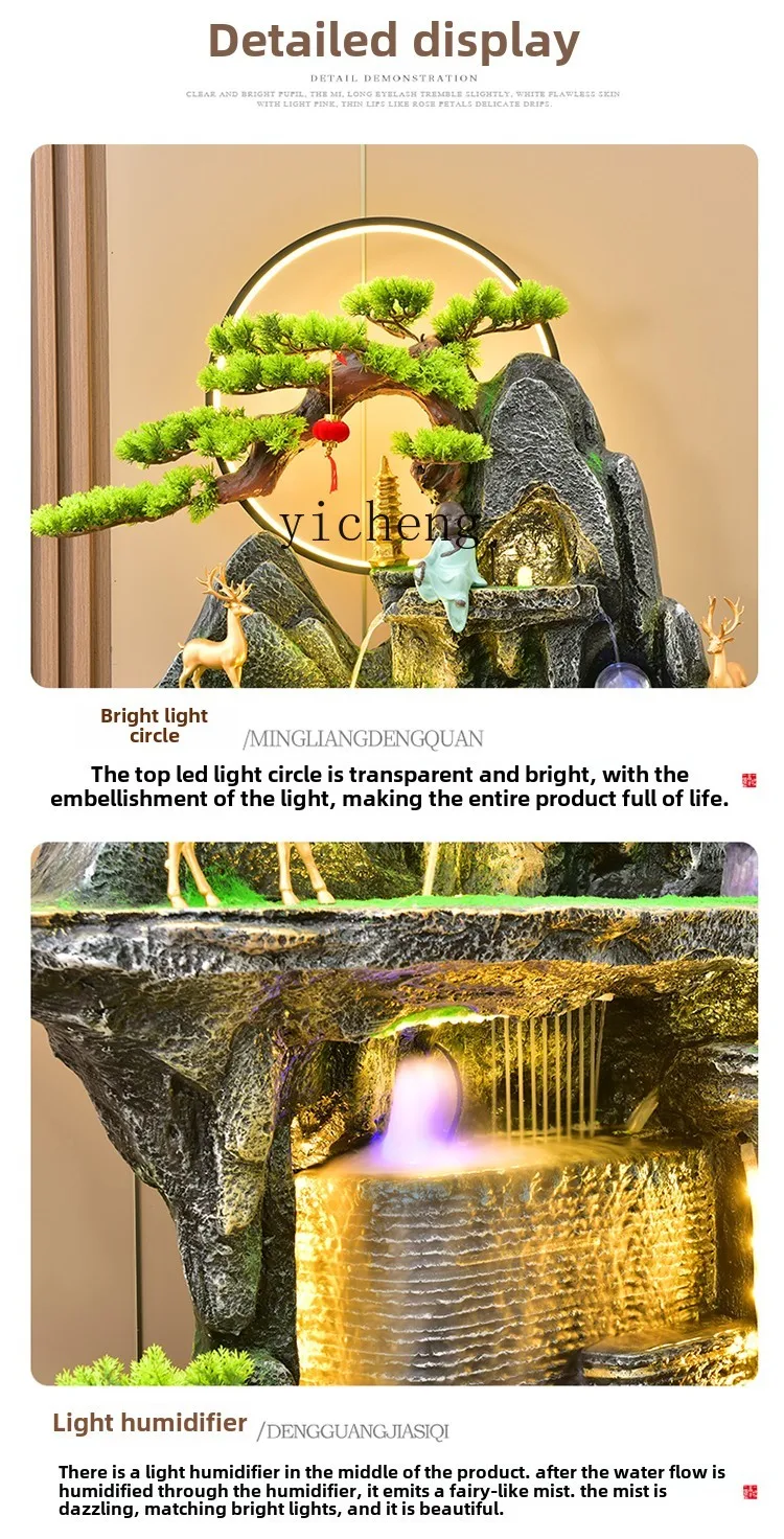 TQH  flowing water ornament feng shui wheel generating wealth office landing rockery fountain circulating water feature