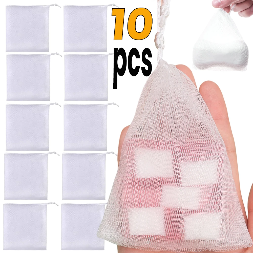 5/10PCS Facial Cleanser Soap Mesh Bags Foaming Mesh Soap Body Wash Foaming Mesh Bag Drawstring Bags Makeup Cleaning Supplies