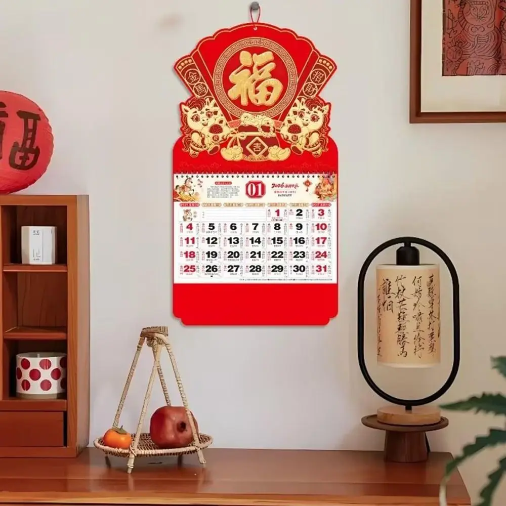 

2026 Year The Horse Wall Calendars Paper Wall Mounted Tear Off Daily Calendar Decorative Style Coil 2026 Calendar