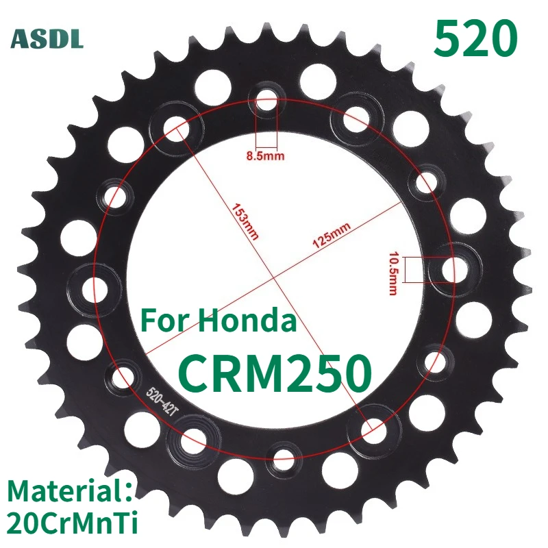 

520 42T Motorcycle Rear Sprockets Gear Wheel Carburized Steel For Honda CRM250 M M2 N P R S 91-95 CRM 250 AR RP2 MD32 MD24 97-99