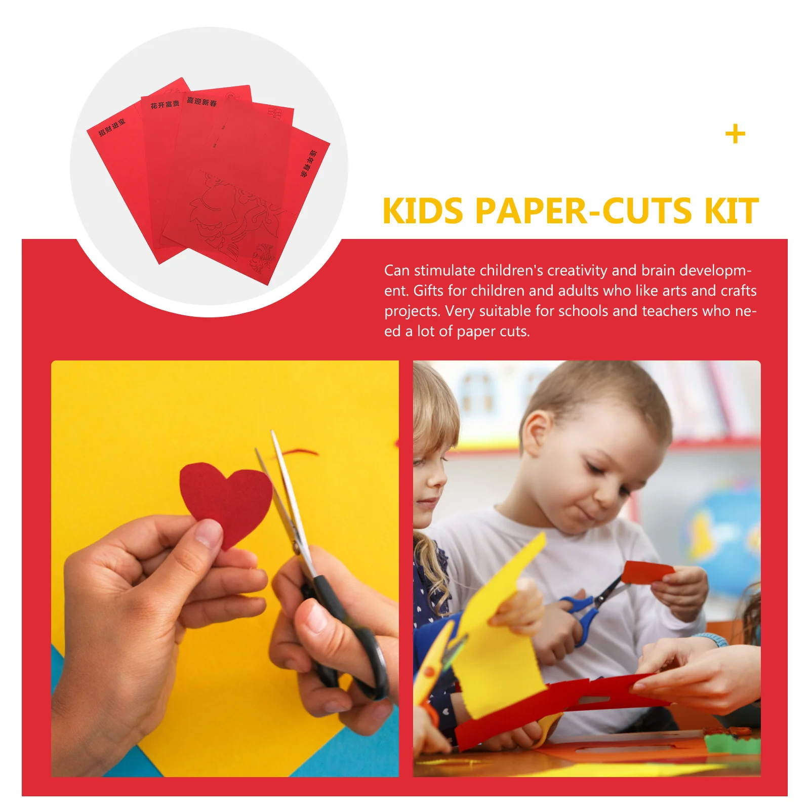 Kit de coupes de papier pour enfants, 12 feuilles d'origine pour bricolage, sorties pour projets artisanaux scolaires, entraînement cérébral Parent-enfant