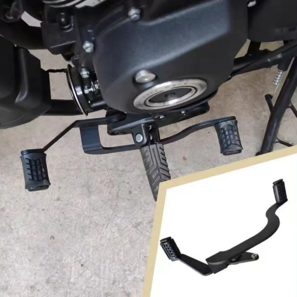 صب CFMOTO CLC450 ليفيير دي فيتيس ريجليبل avant et arrière pédale élargie pédale de changement de vitesse CLC 450 clc450