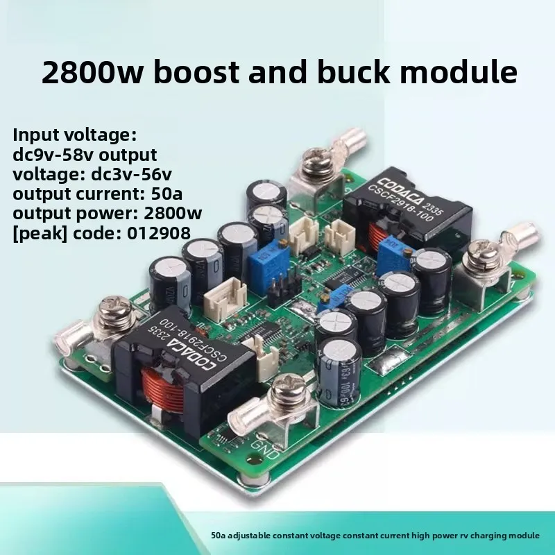 DC-DC12-60V50A Automatic Boost and Step-down Power Supply Module Adjustable Car Charging Power Supply Board