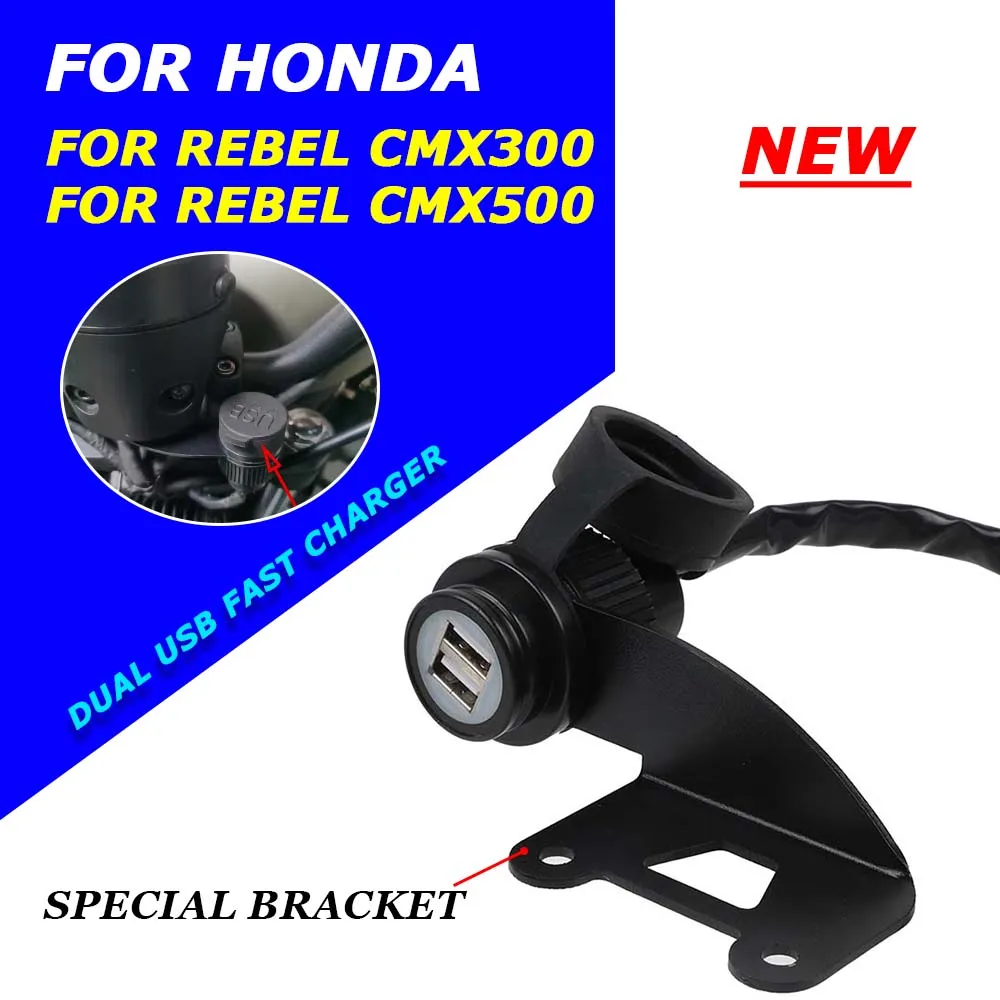 

For CMX500 Dual USB Fast Charger Socket Converter For Honda Rebel CMX300 CMX 500 300 Rebel3002024 Motorcycle Cellphone Charging