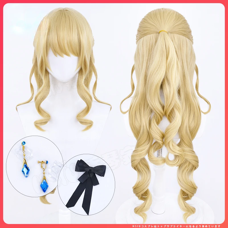 Anime Game  Cosplay Navia Role Play High Temperature Silk with Hair Net Earrings Bow Hair Accessories Costume Wigs