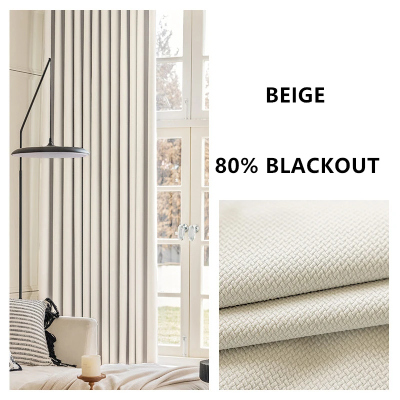 

Height Made Thickened Solid Color Double-Sided Jacquard 80%-90% Blackout Living Room Curtains Bedroom Curtains