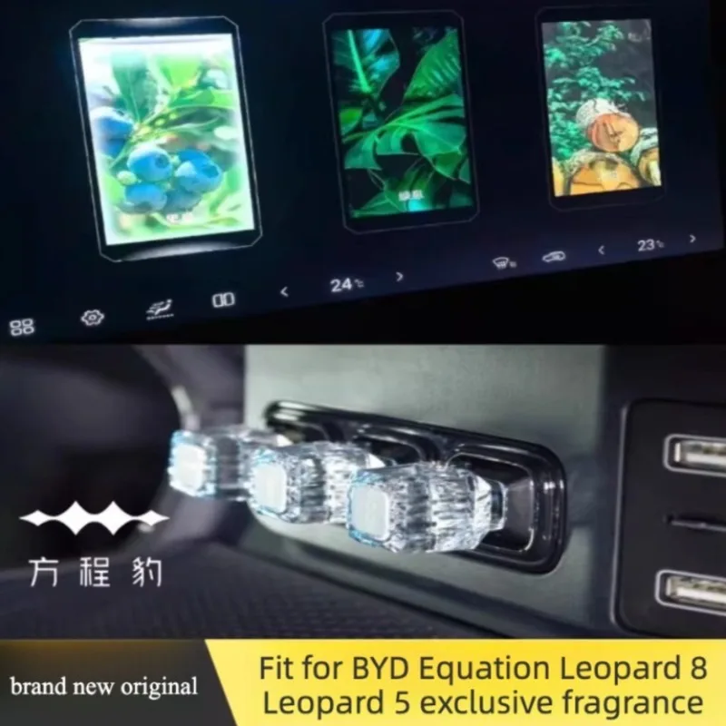 For BYD Equation Leopard 8 Leopard 5 New And Original Factory Aromatherapy Stick Replacement Set 3 Pcs