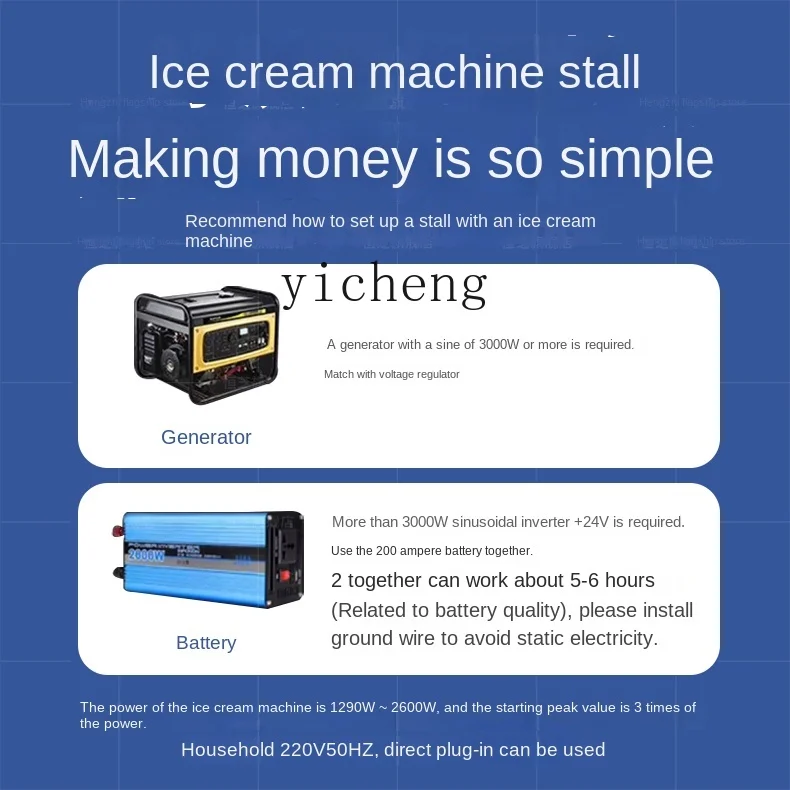 ZK Ice Cream Machine Seven-Day Cleaning-Free Commercial Full-Automatic Stall Ice Cream Machine Ice Cream Machine