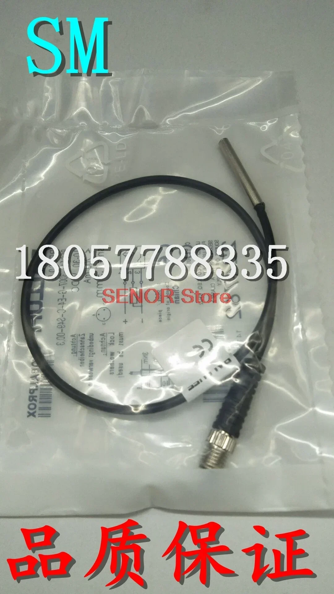 

Proximity switch BES 516-3007-G-E4-C-S49-00,3 BES00JJ warranty for one year