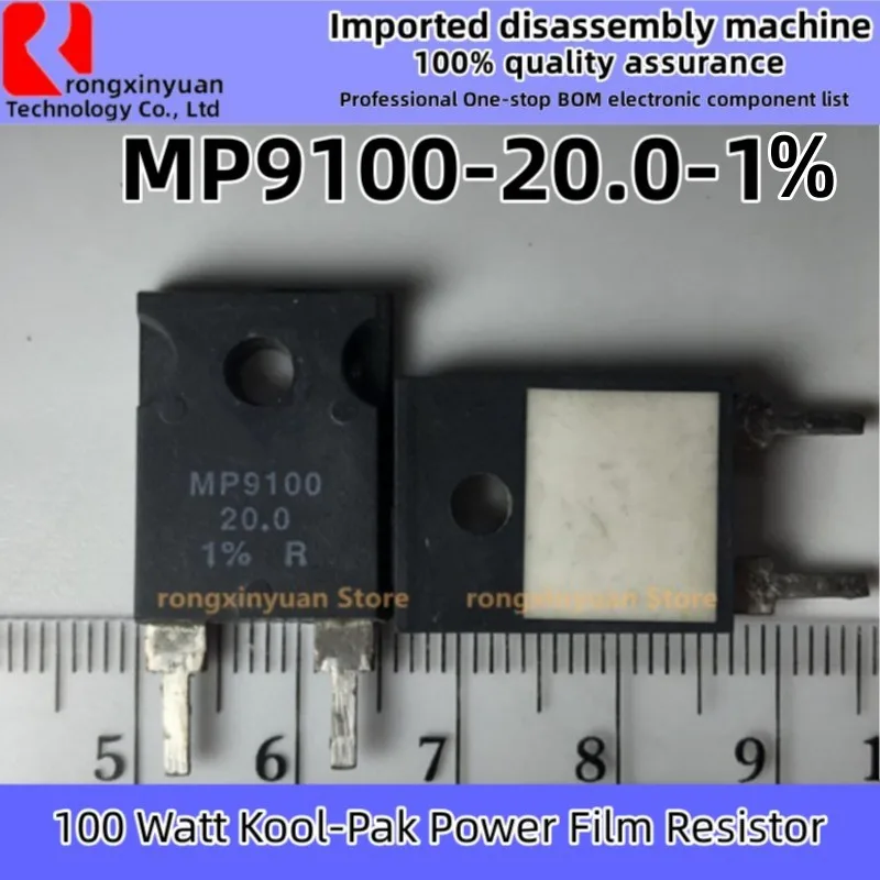 MP9100 MP9100-40.0-1 % MP9100-20.0-1 % MP9100-2.00-1 % MP9100-100-1 % MP9100-0.10-1 % MP9100-3.00-1 % MP9100-25.0-1 % MP9100-40.0-1