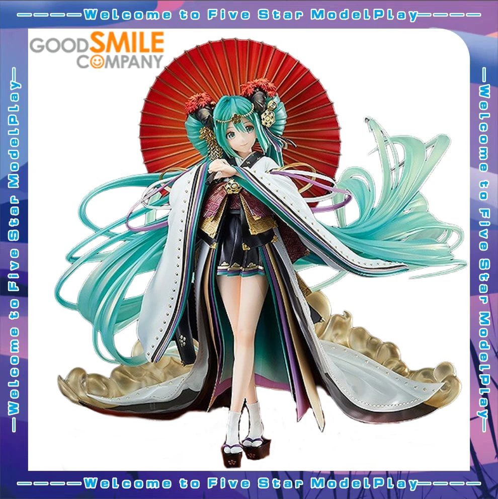 

【FS】 GSC Miku Land of The Eternal Scale 1/7 Figure Model Toy Gift