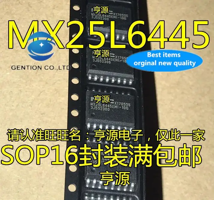 

10pcs 100% orginal new in stock MX25L6445 MX25L6445EMI-10G SOP16