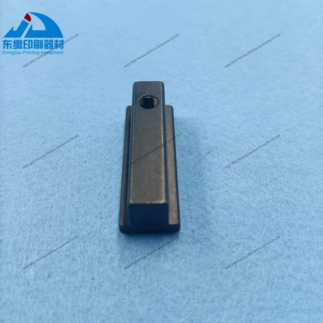 Palanca de Repuesto para Maquinaria de Impresión Offset 3163559 para Accesorios de Máquina de Impresión Hohner 52/8