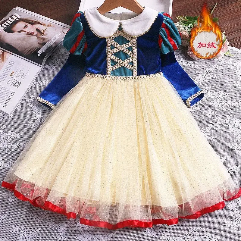 Christmas Birthday Evening Dress Girls New Year Costume Children's Carnival Princess Aisha Cosplay Costume For Girls Kids 14T