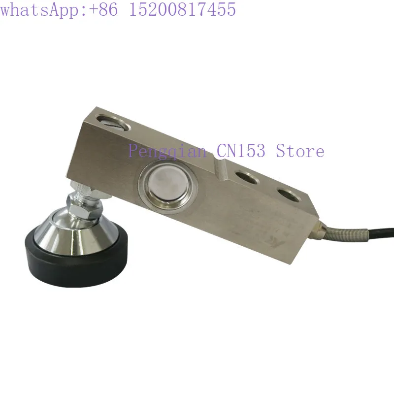 SQB cantilever beam weighing sensor/small weighbridge sensor Bench scale sensor Pressure sensor