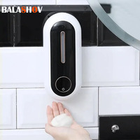 450ml Smart Soap Dispenser Touchless Motion Sensor Washing Hand Device Wall-Mounted Liquid Soap Dispenser for Home Bathroom
