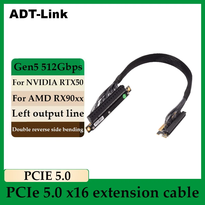 ADT-Link K33UF-TL PCI-E 5.0 x16 Dual Reverse Side Bending Graphics Card Riser Cable for Chassis Server NVIDIA RTX50 AMD RX90xx