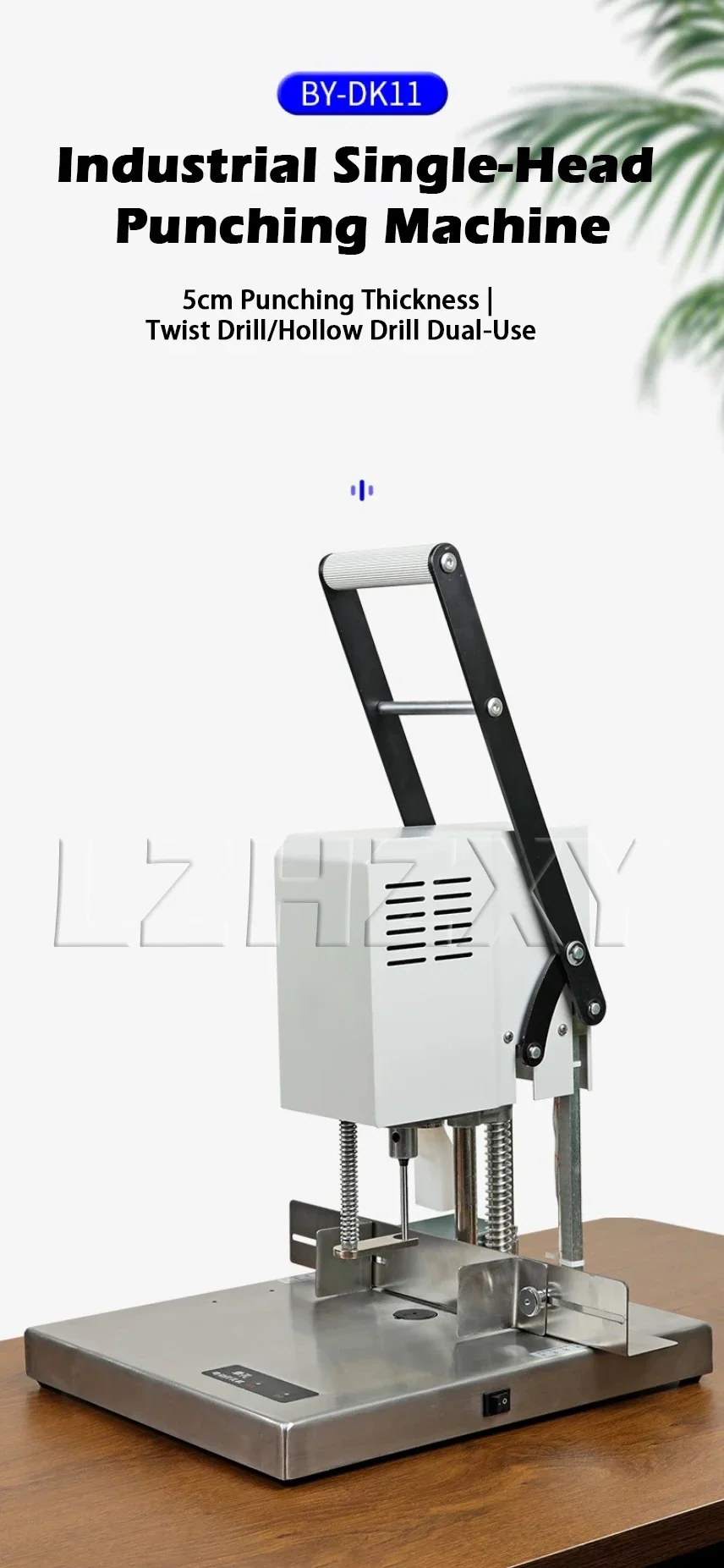 Single-head Electric Punching Machine 5CM Thick Drilling Machine Used for Punch