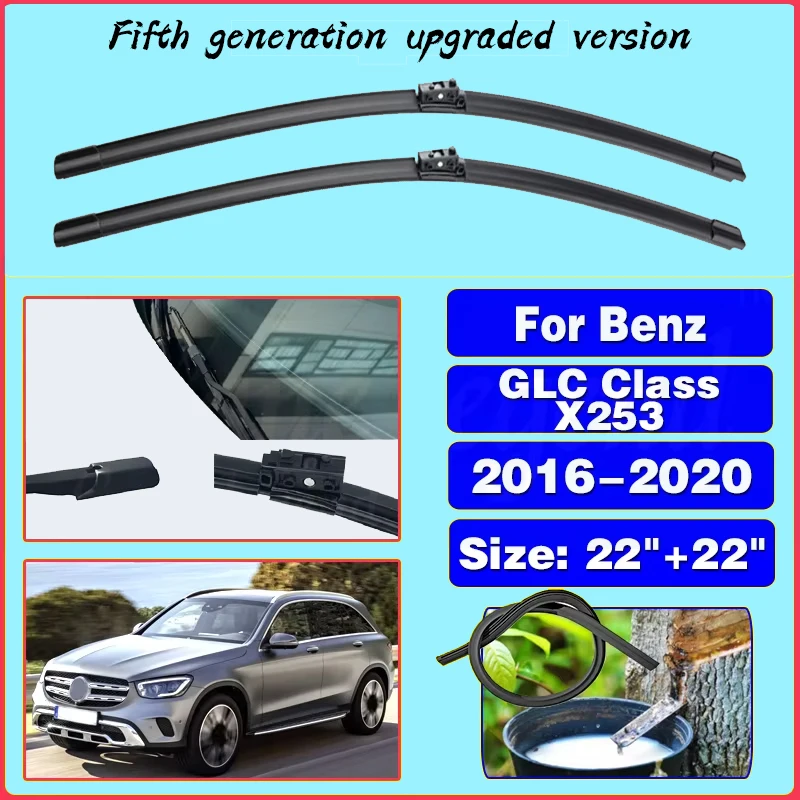 

For Mercedes Benz GLC Class X253 C253 2016 - 2020 Wiper Blades Windscreen Wipers Car Accessories 200 250 300 220d 250d 43 63 AMG