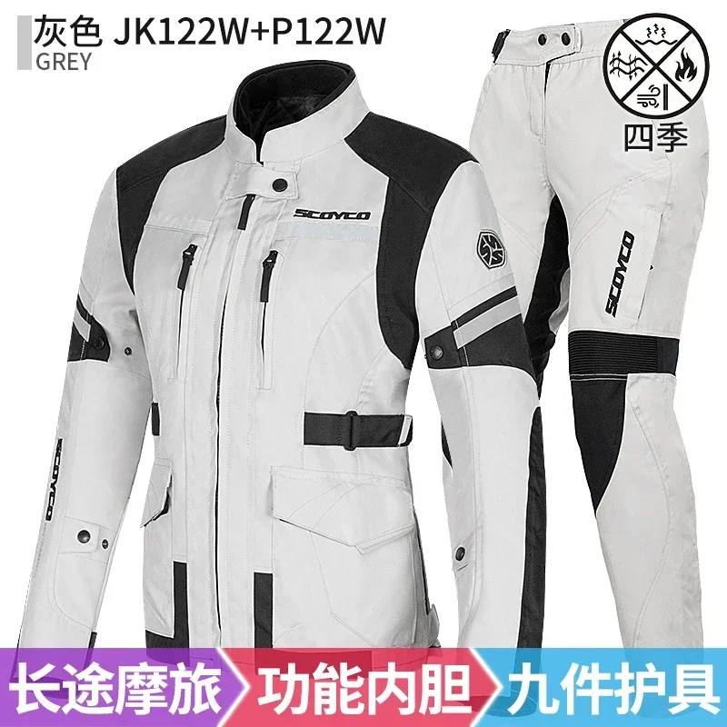 Scoyco Motorcycle Riding Suit Women Waterproof Anti Drop Motocross Rally Moto Jacket Female Four Seasons Chaqueta Moto Mujer