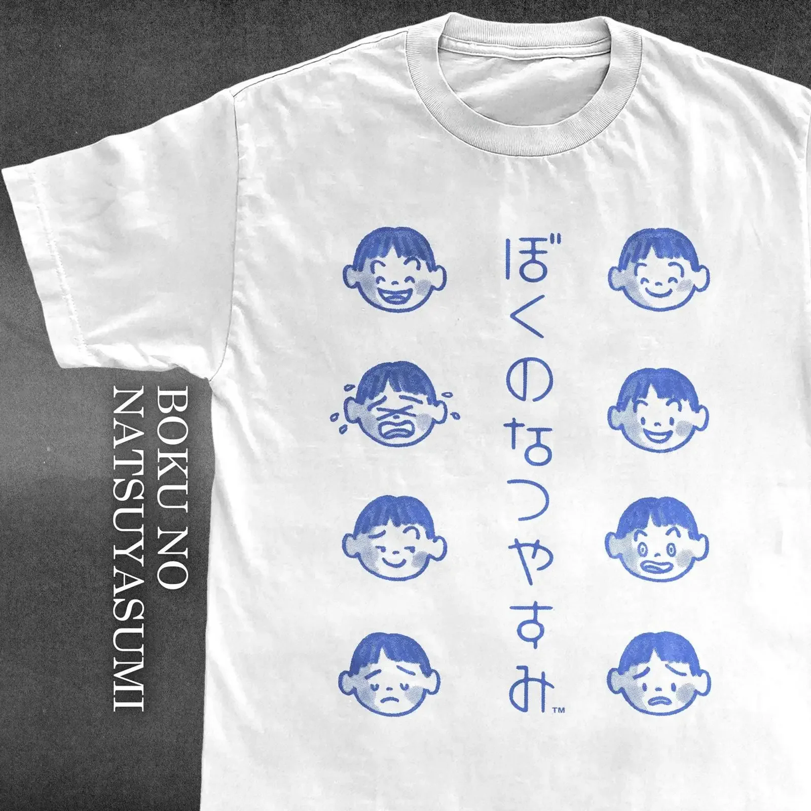Boku No Natsuyasumi, mein Sommerurlaub, 8 Face Vintage T-Shirt, Vintage-Look, für Herren, ideal für den Alltag, vielseitig und bequem.