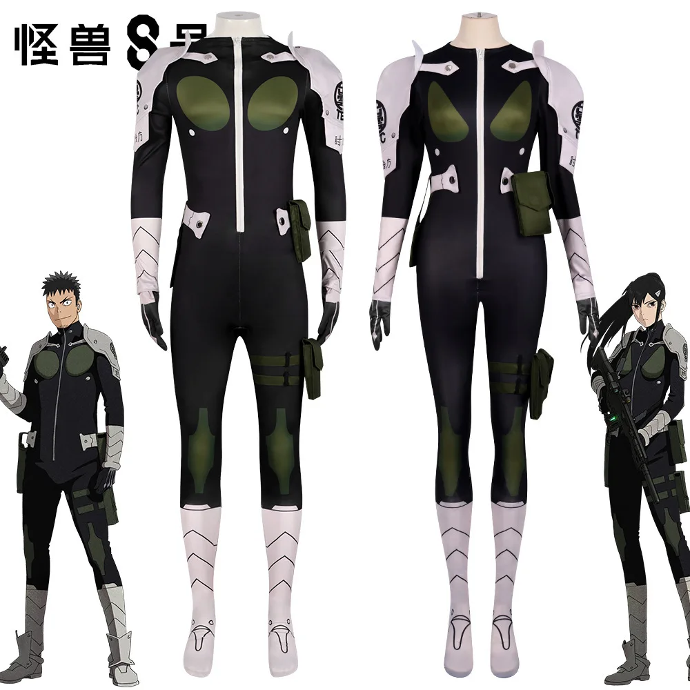 

Monster No. 8 cosplay, Japanese Kafka Guard battle jumpsuit, Japanese anime cosplay