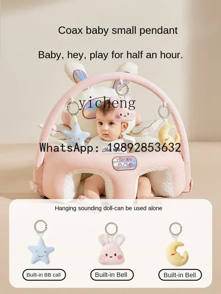 ABC Baby Infant Dining Chair Baby Practice  Stand Artifact Does Not Hurt Spine Drop-Resistant Training Seat