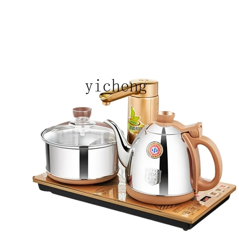 Automatic Water And Electricity Kettle Constant Temperature Insulation Integrated Kettle Electric Tea Stove Household C11
