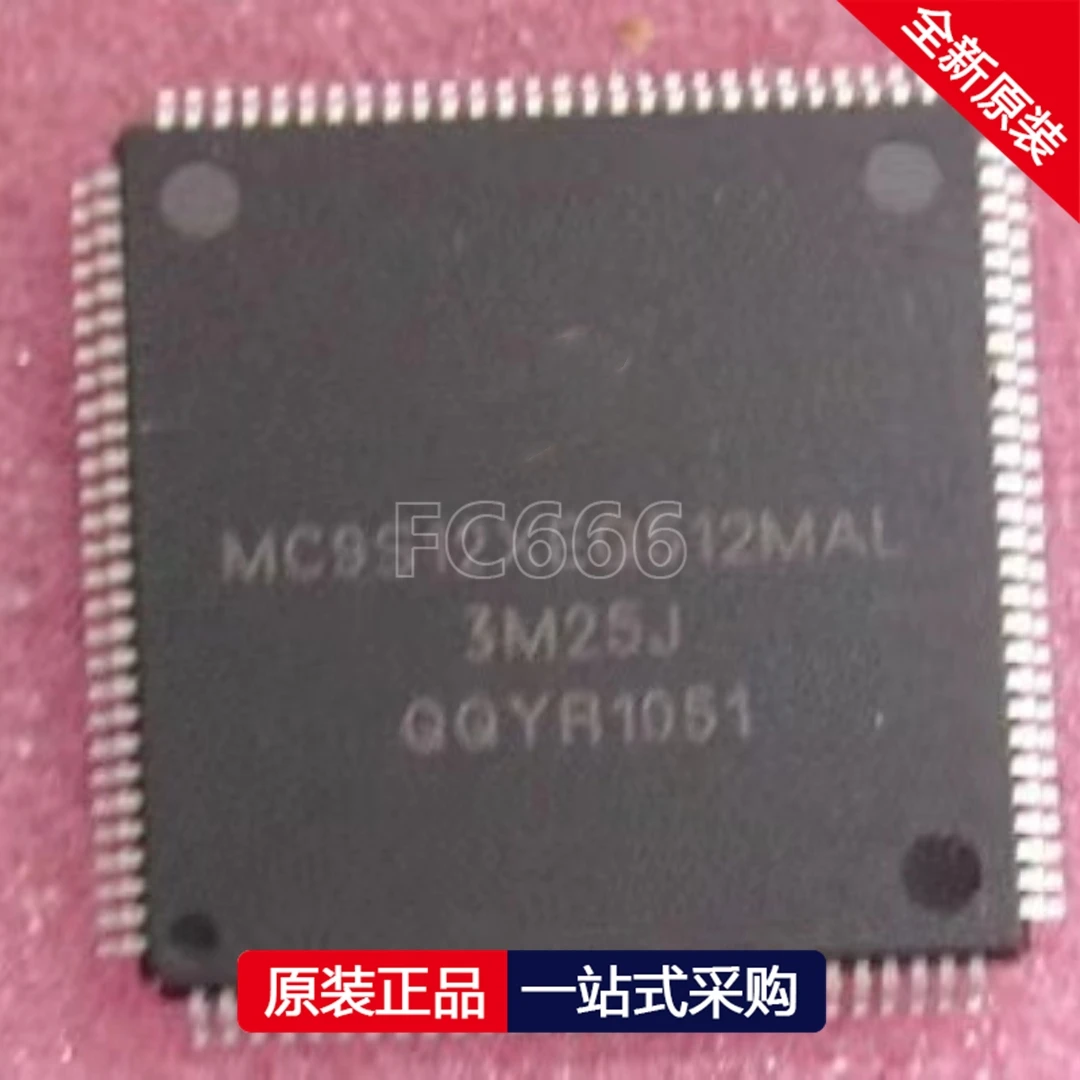 

1PCS/MC9S12XEQ512MAL LQFP-112 16 bit microcontroller-MCU 16BIT 512K FLASH