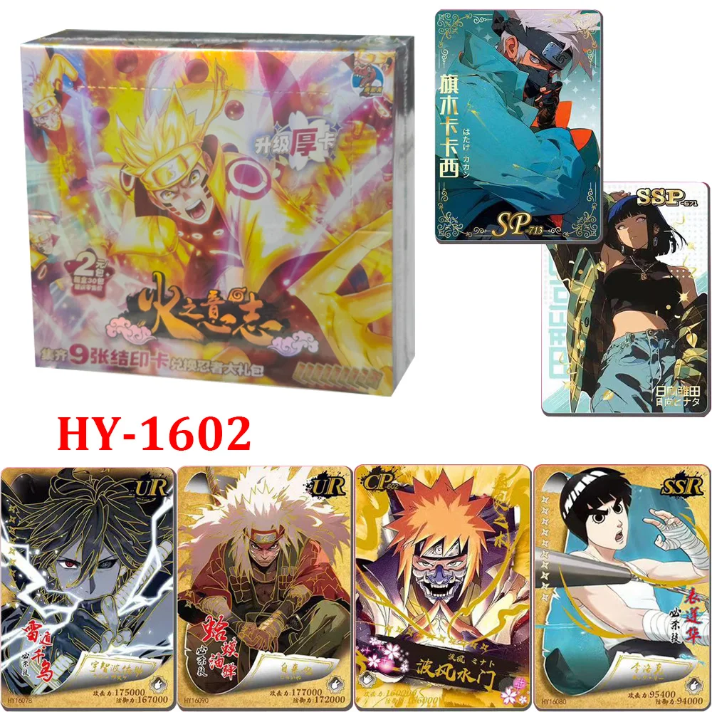 New Little Dino Naruto Card HY-1602 Complete Series Booster Box Rare Complete Peripheral Collection Cards toy gift