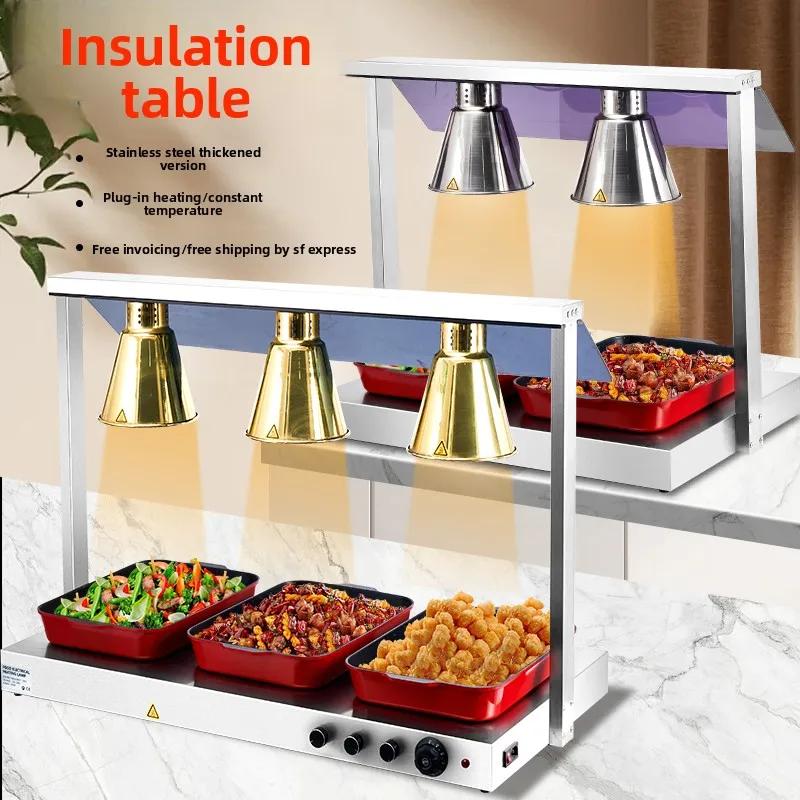 Commercial double three or four buffet heat preservation lamp stove catering food warming lamp food barbecue heating lamp
