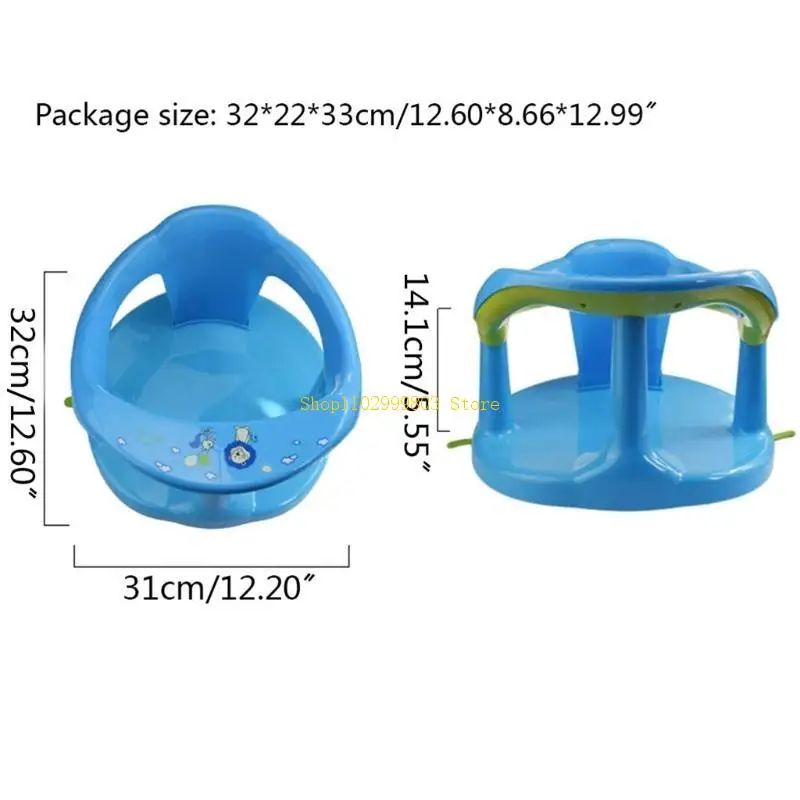 حوض استحمام الطفل لمقعد حوض الاستحمام وسادة حصيرة كرسي السلامة المضادة للانزلاق الوليد الرضع رعاية الطفل الأطفال الاستحمام لمقعد #5