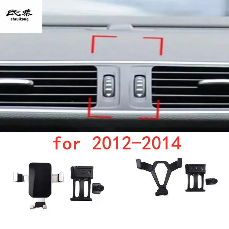 1Set Plastic Material For 2012-2016 Volkswagen VW Passat B7 Gravity Linkage Special Car Moblie Phone Holder Mount Support